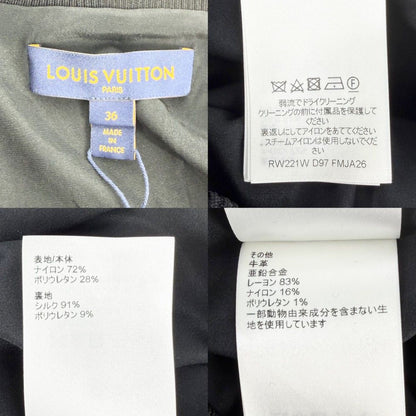 Louis Vuitton Jacket Embossed Monogram Zip Up 36 Black Gold Nylon Polyurethane — view 4