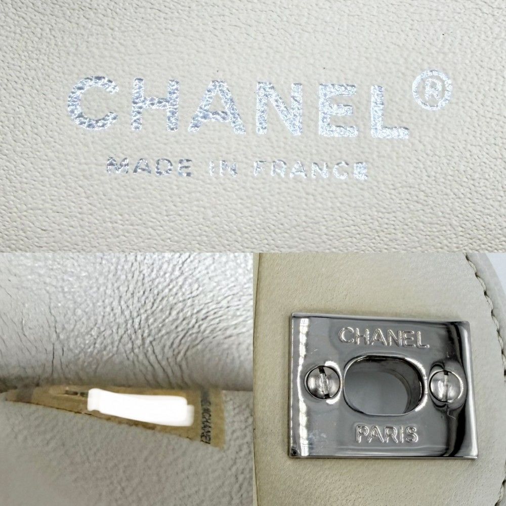 Chanel Shoulder Bag Quilted 25 CC Logo Bag Crossbody Double Flap Chain Tweed — view 6