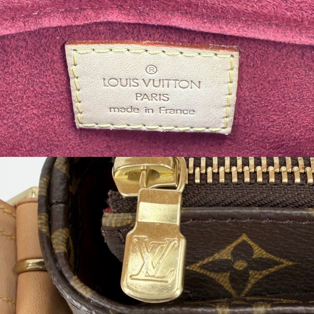 Louis Vuitton Shoulder Bag Monogram Viva Cite GM Semi Brown Gold — view 5