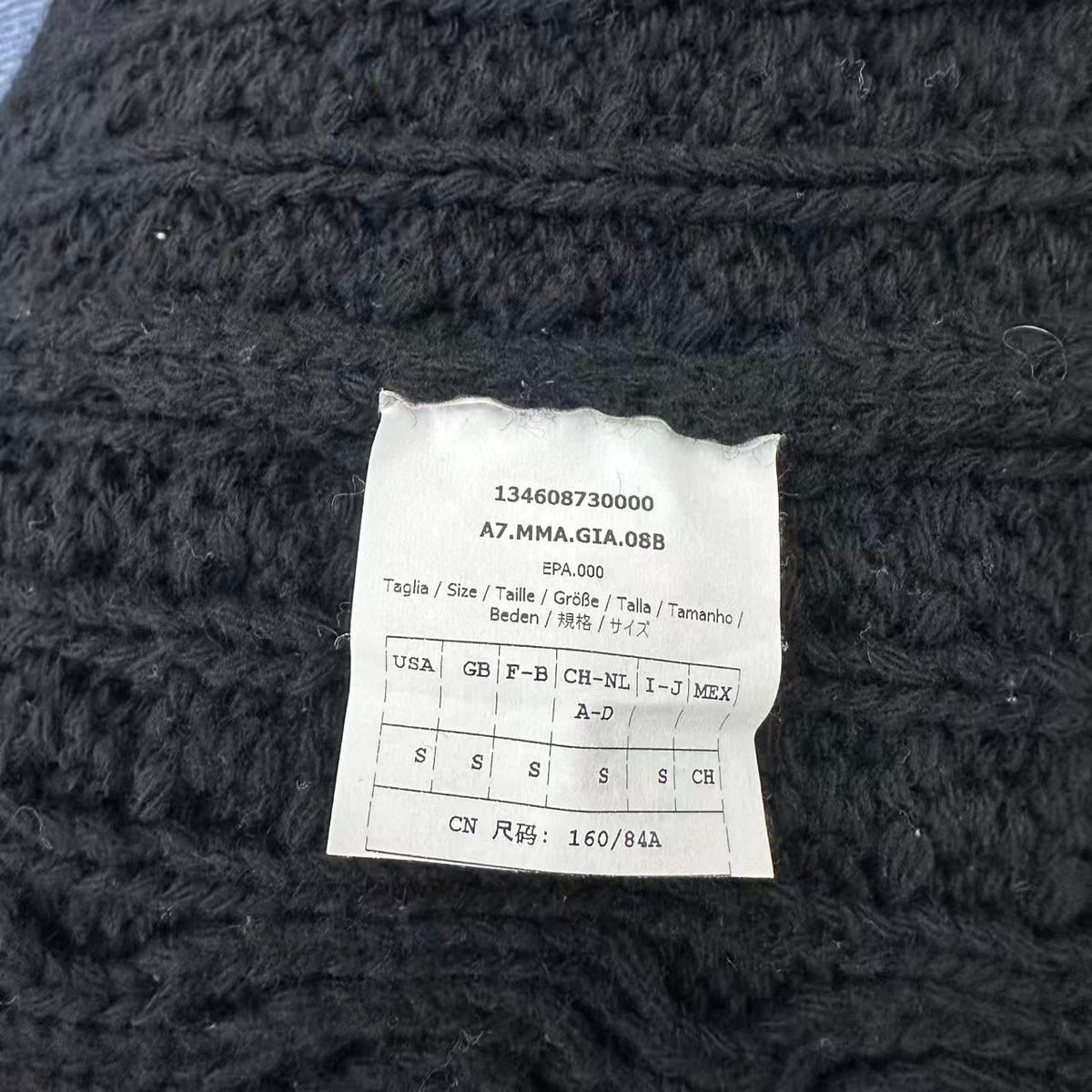 Max Mara Cardigan Black — view 4