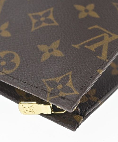 Louis Vuitton Pouch Brown — view 6