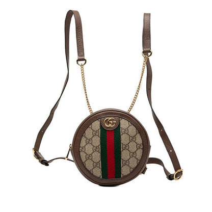 Gucci GG Supreme Sherry Line Ophidia Backpack Mini Beige Brown Leather