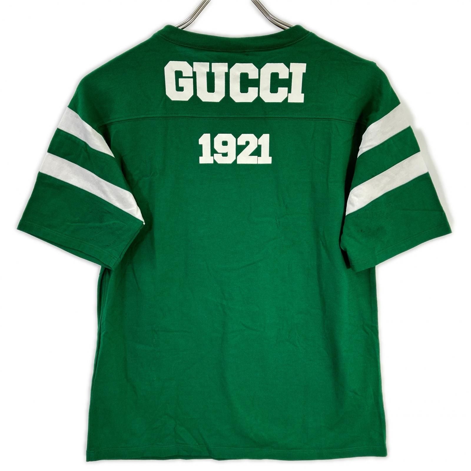 Gucci Green Anniversary Music IS Mine Logo T-Shirt 10 — view 2