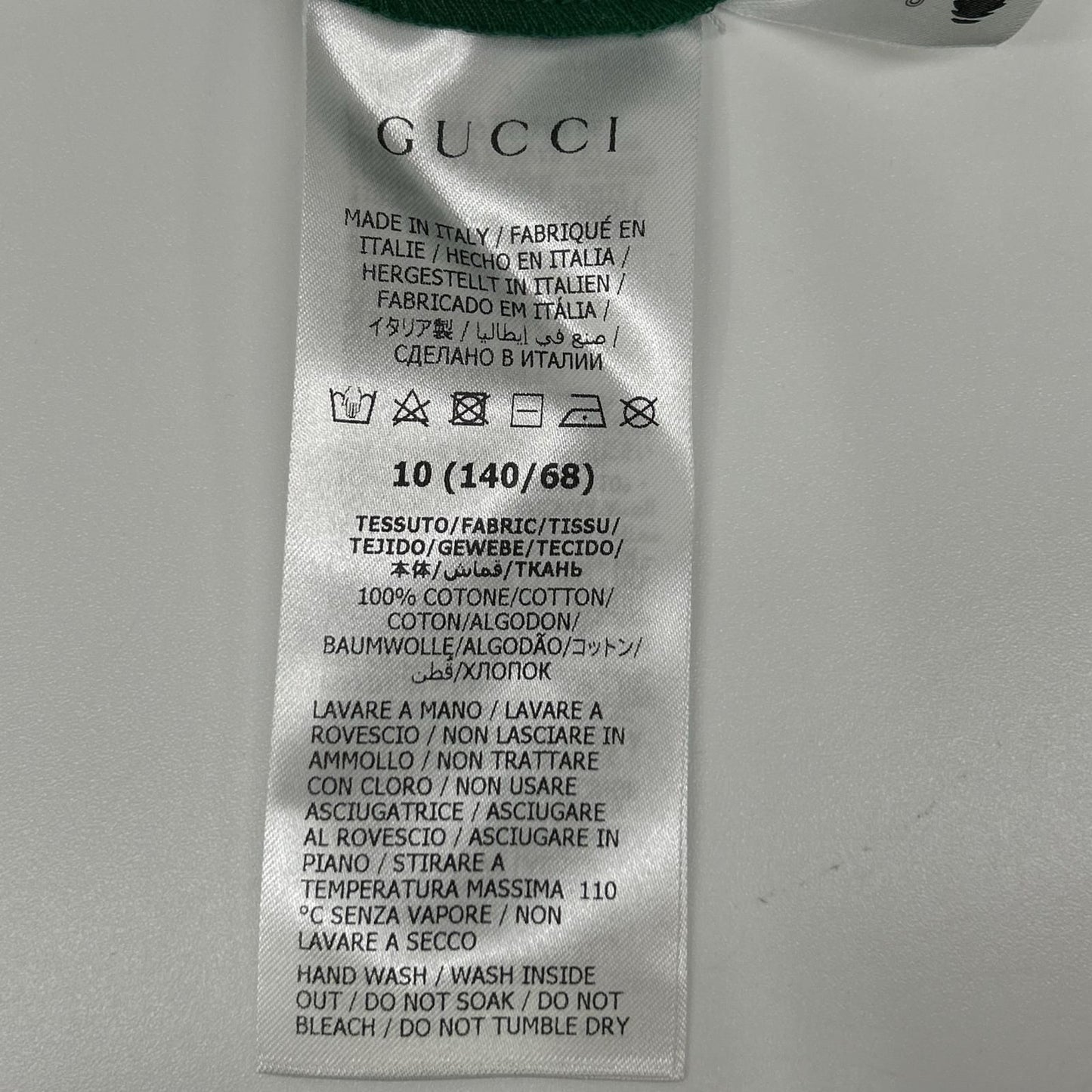 Gucci Green Anniversary Music IS Mine Logo T-Shirt 10 — view 4