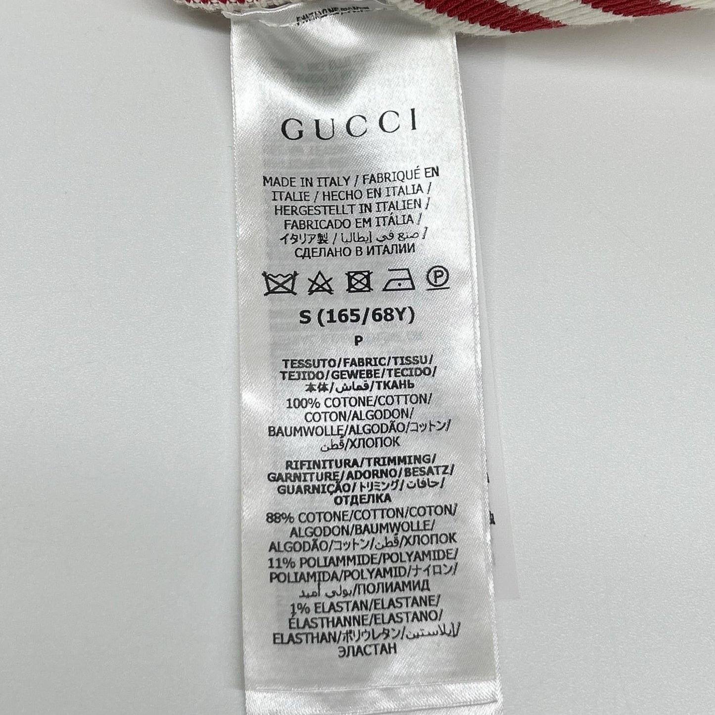 Gucci Adidas Red White Silk Blend 3 Stripes Lace Up Knit Wide Pants — view 4