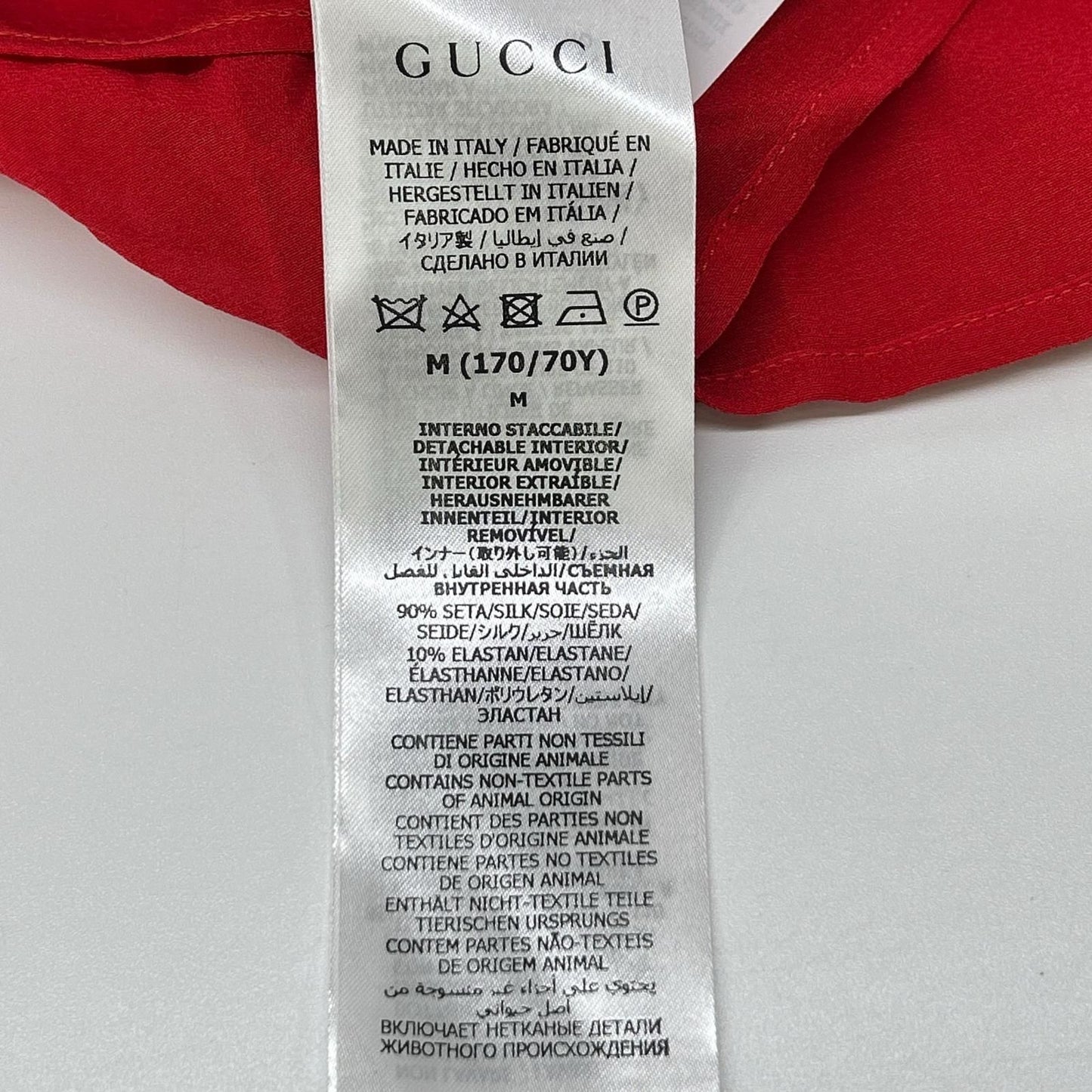 Gucci Adidas Red White Silk Blend 3 Stripes Lace Up Knit Wide Pants — view 7