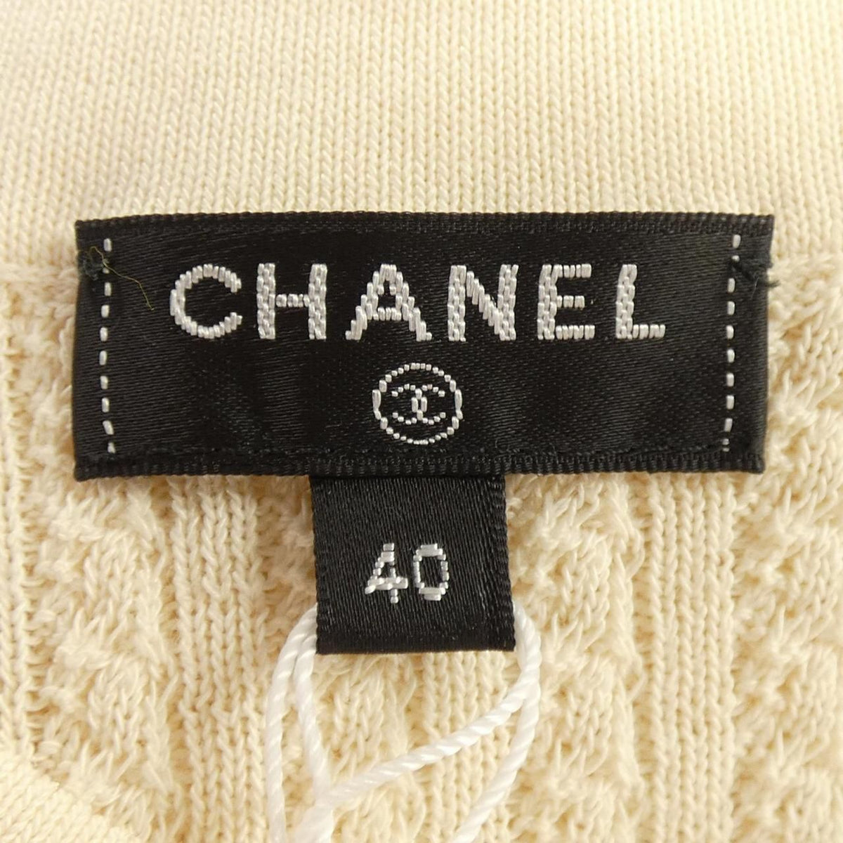 Chanel 18A Metiers D'Artart Dress — view 5