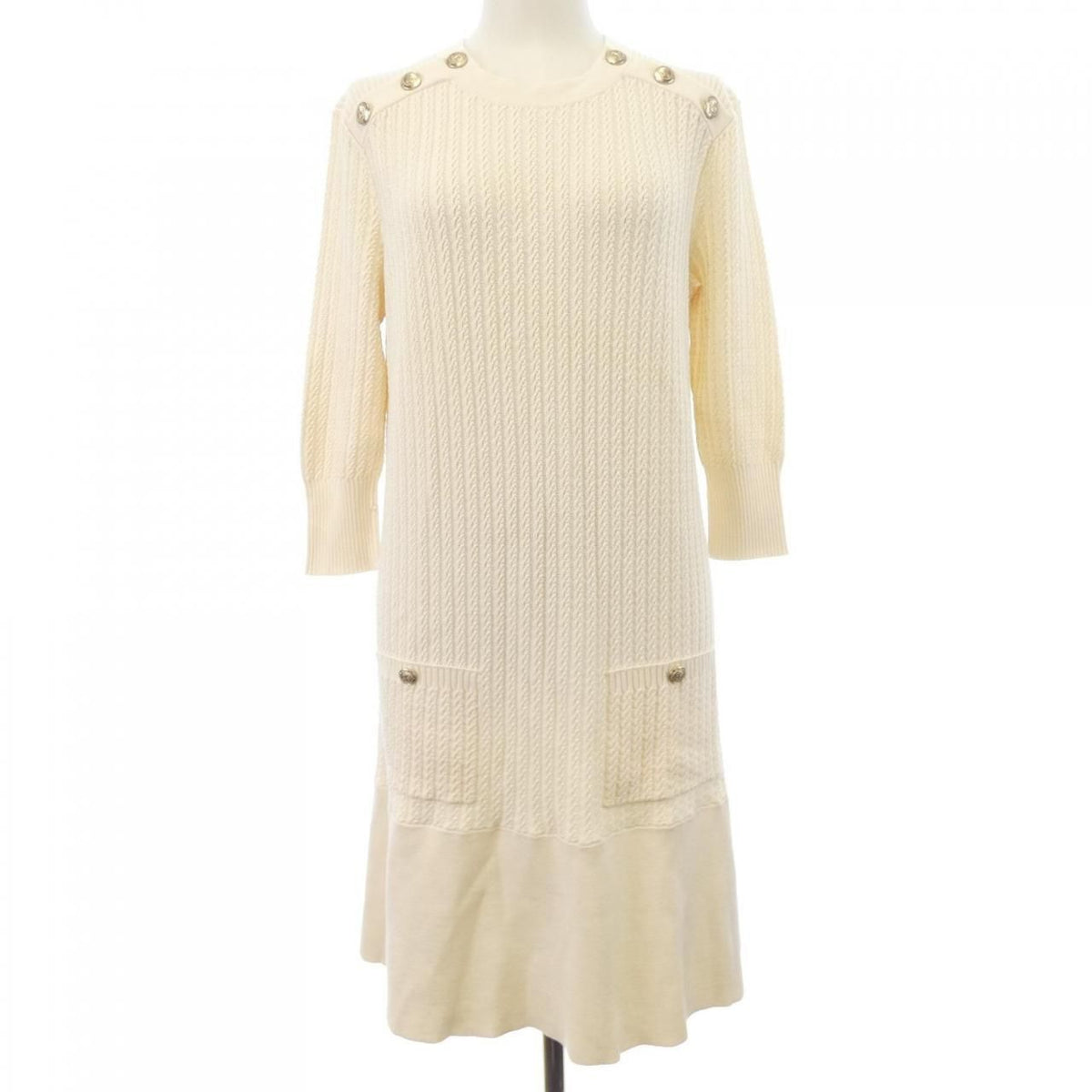 Chanel 18A Metiers D'Artart Dress