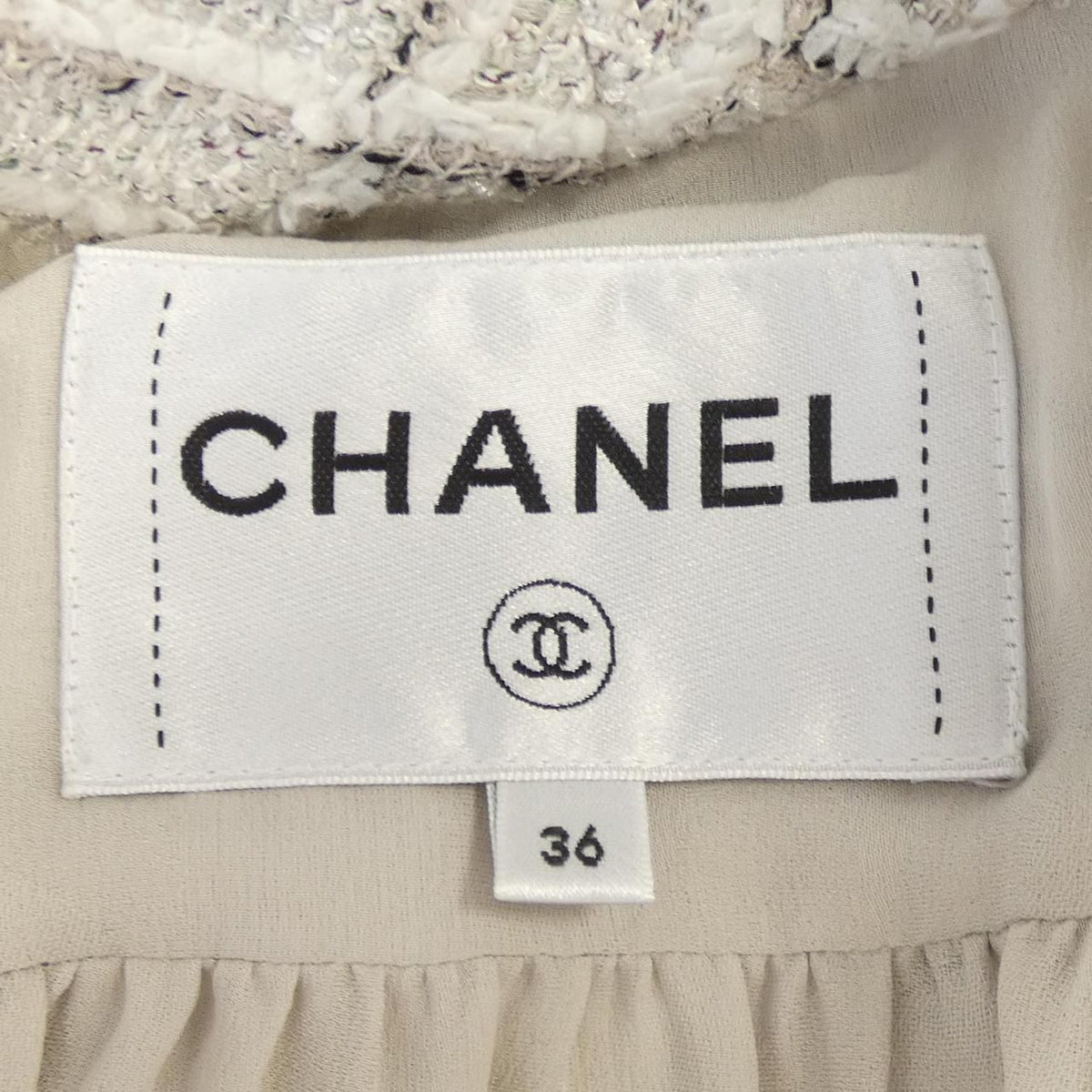 Chanel Jacket White — view 5