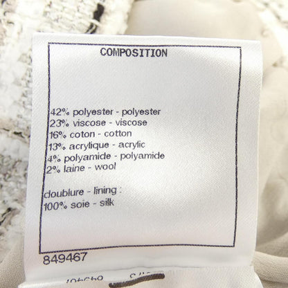 Chanel Jacket White — view 3