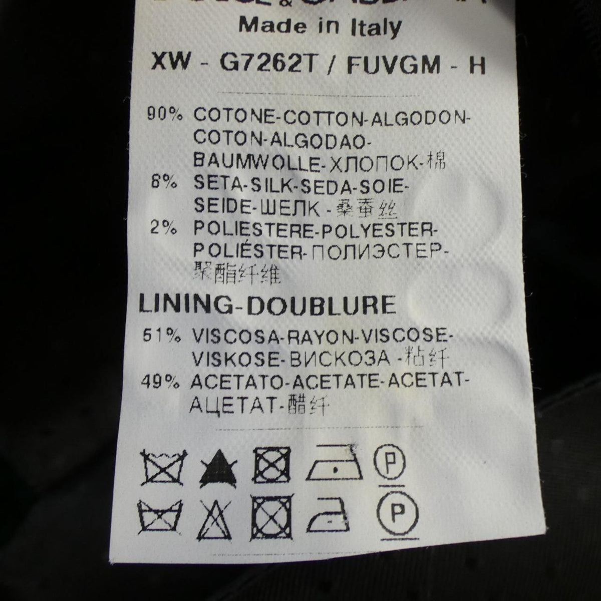 Dolce & Gabbana Fuvgm Vest — view 3