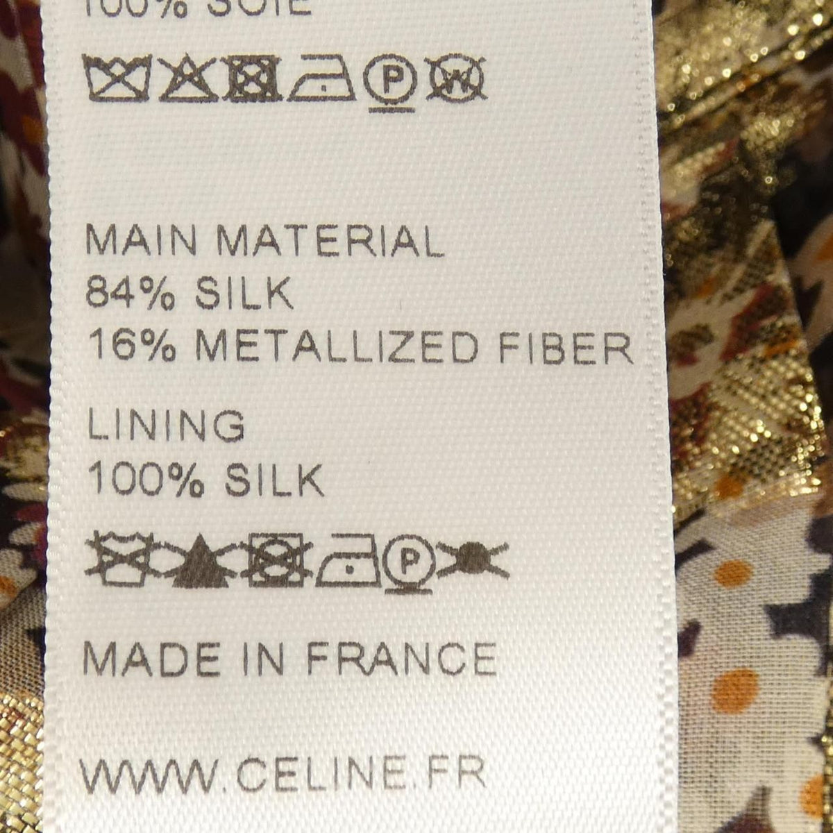 Celine Skirt Brown — view 3