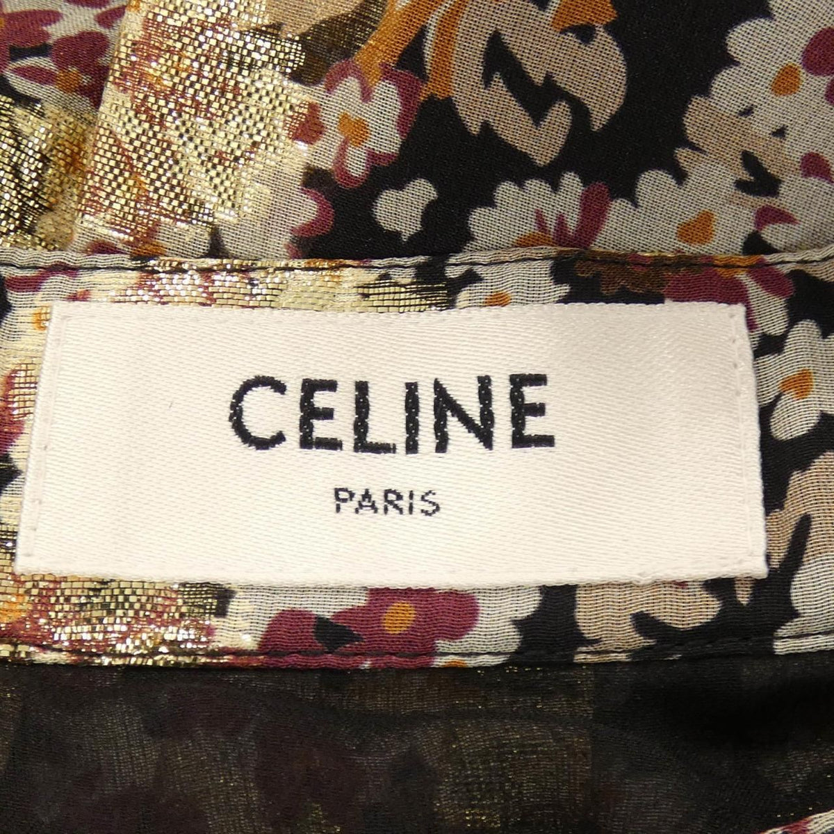 Celine Skirt Brown — view 4