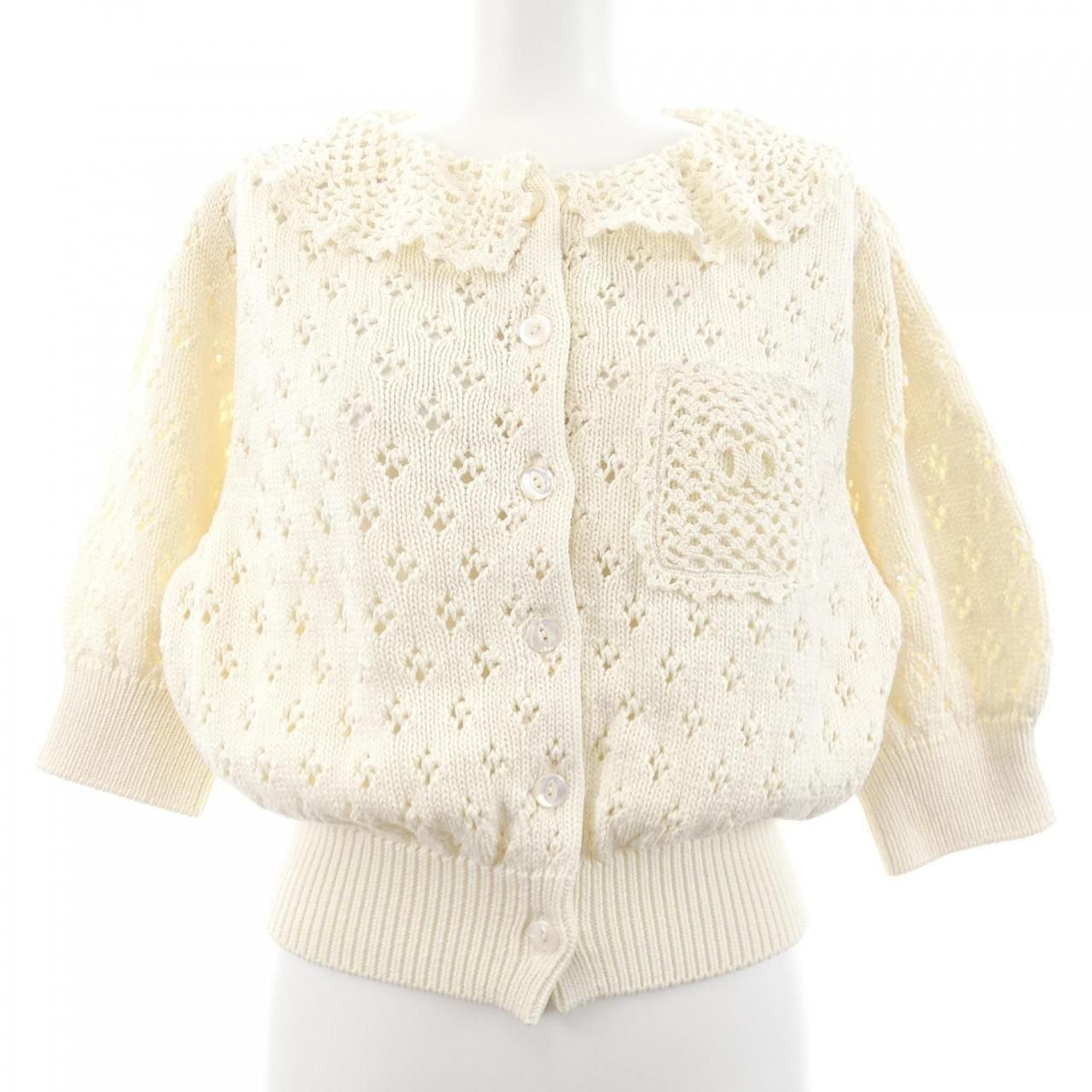 Celine Cropped Cardigan Beige