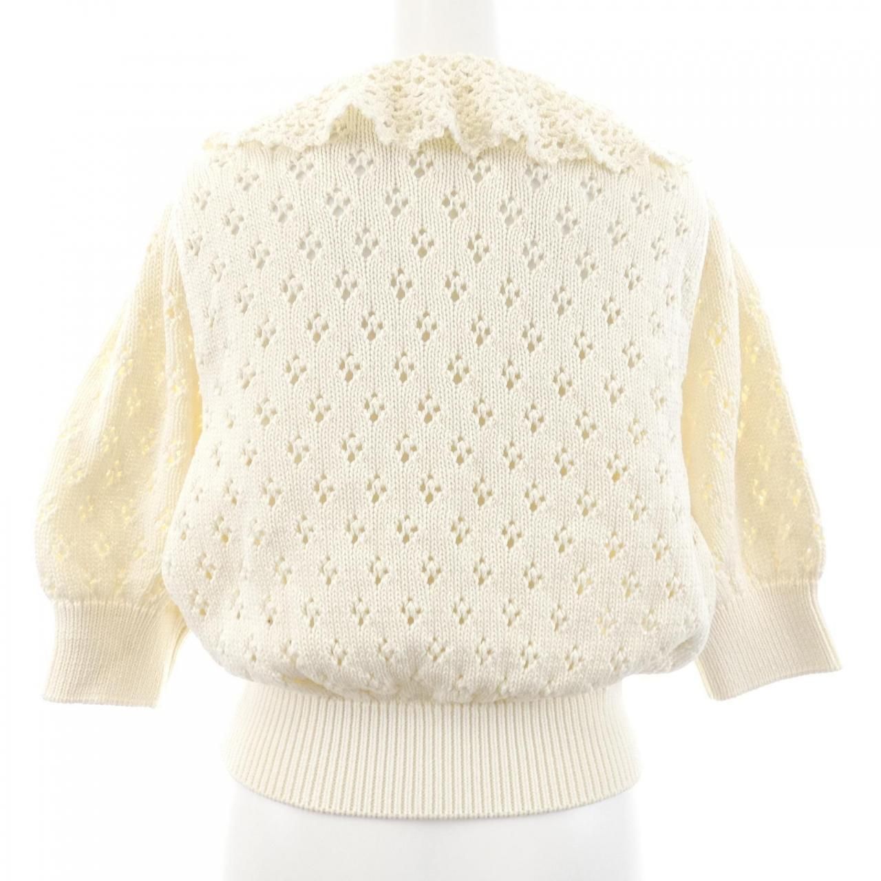 Celine Cropped Cardigan Beige — view 2