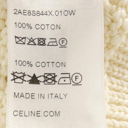 Celine Cropped Cardigan Beige — view 3