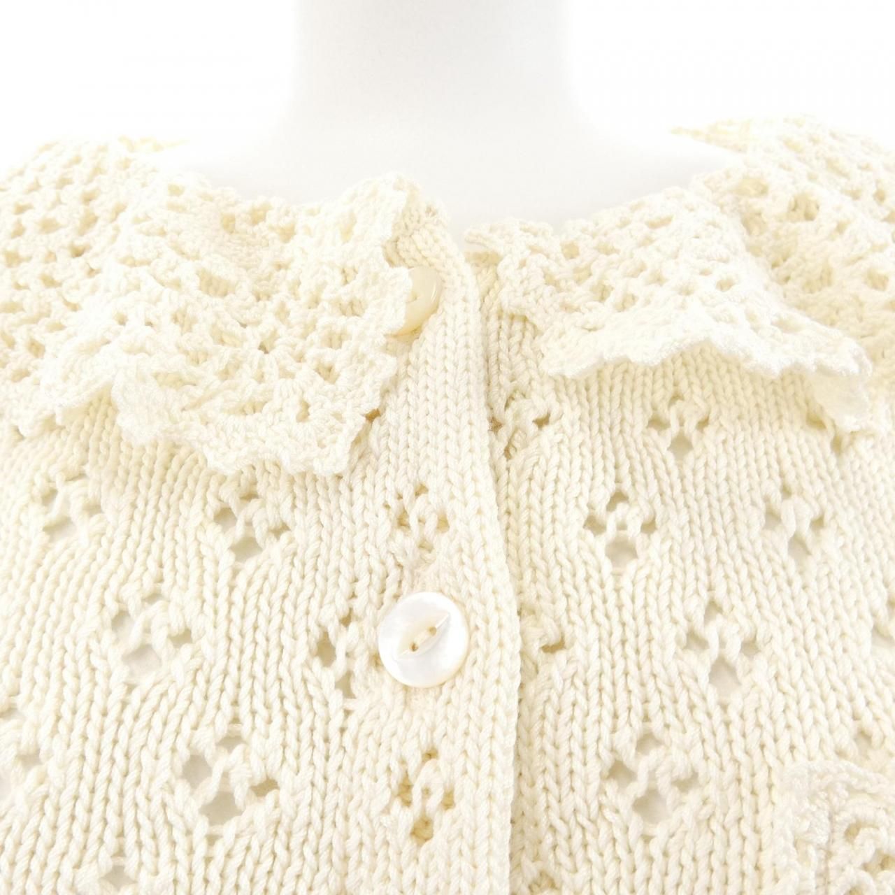 Celine Cropped Cardigan Beige — view 5