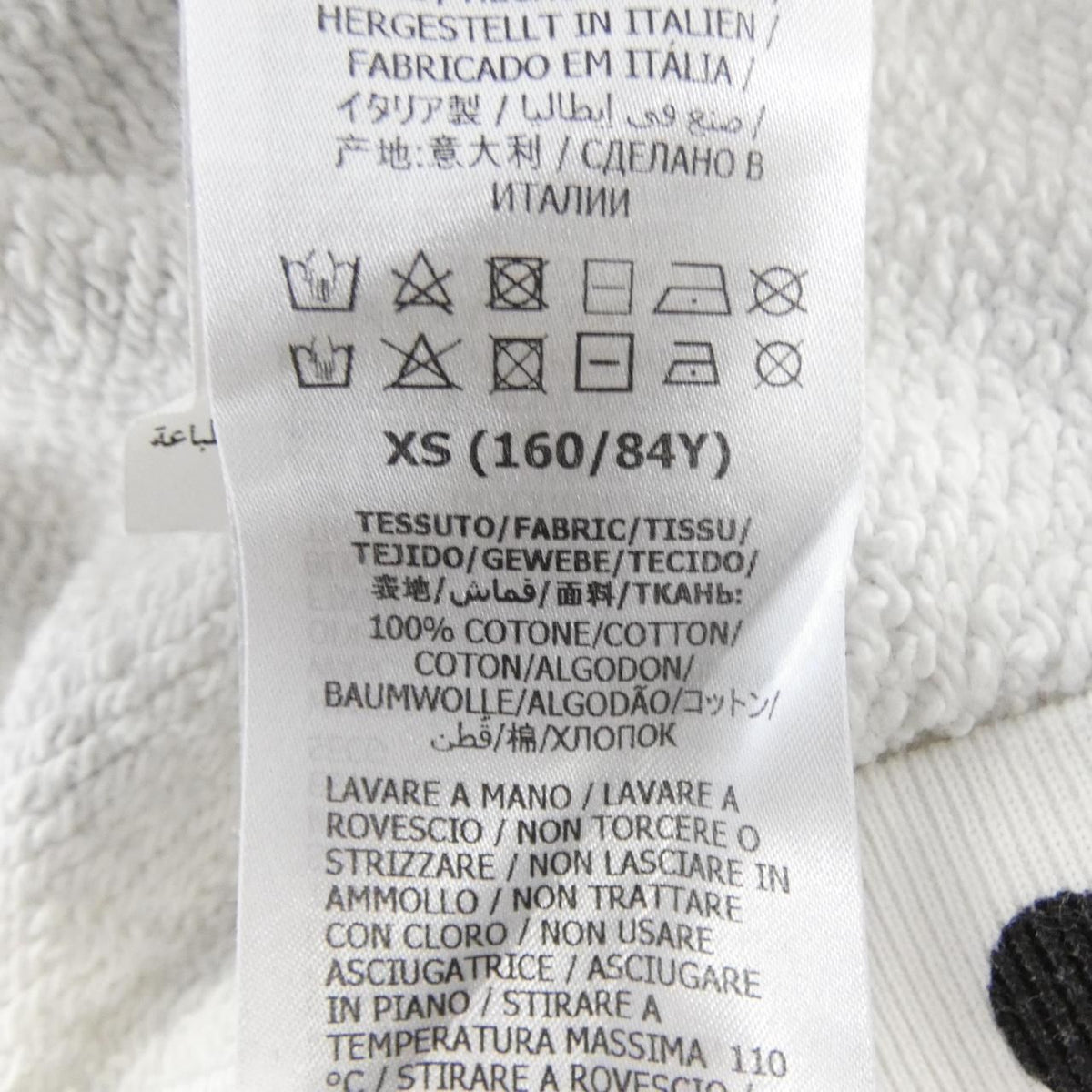 Gucci Sweatshirt Black — view 3