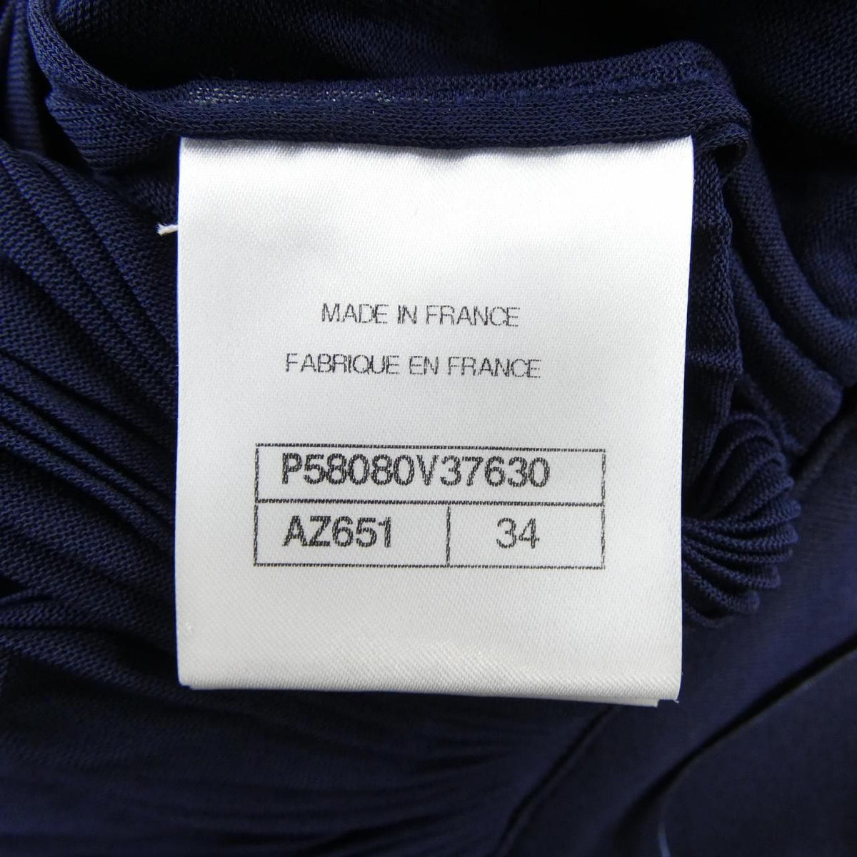 Chanel Pants Navy — view 4