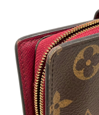 Louis Vuitton Bifold Wallet Portefeuille Juliette Monogram — view 7
