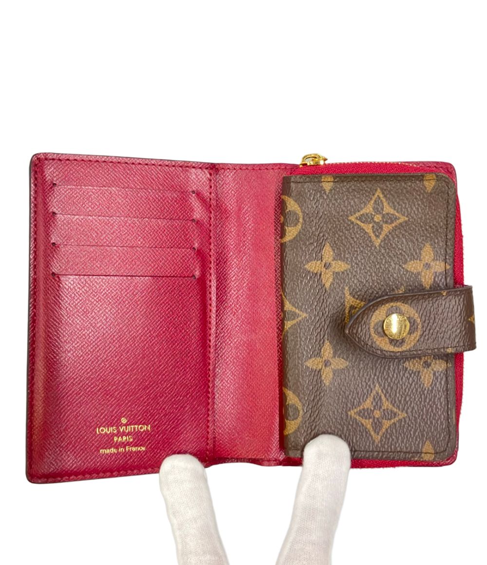 Louis Vuitton Bifold Wallet Portefeuille Juliette Monogram — view 3