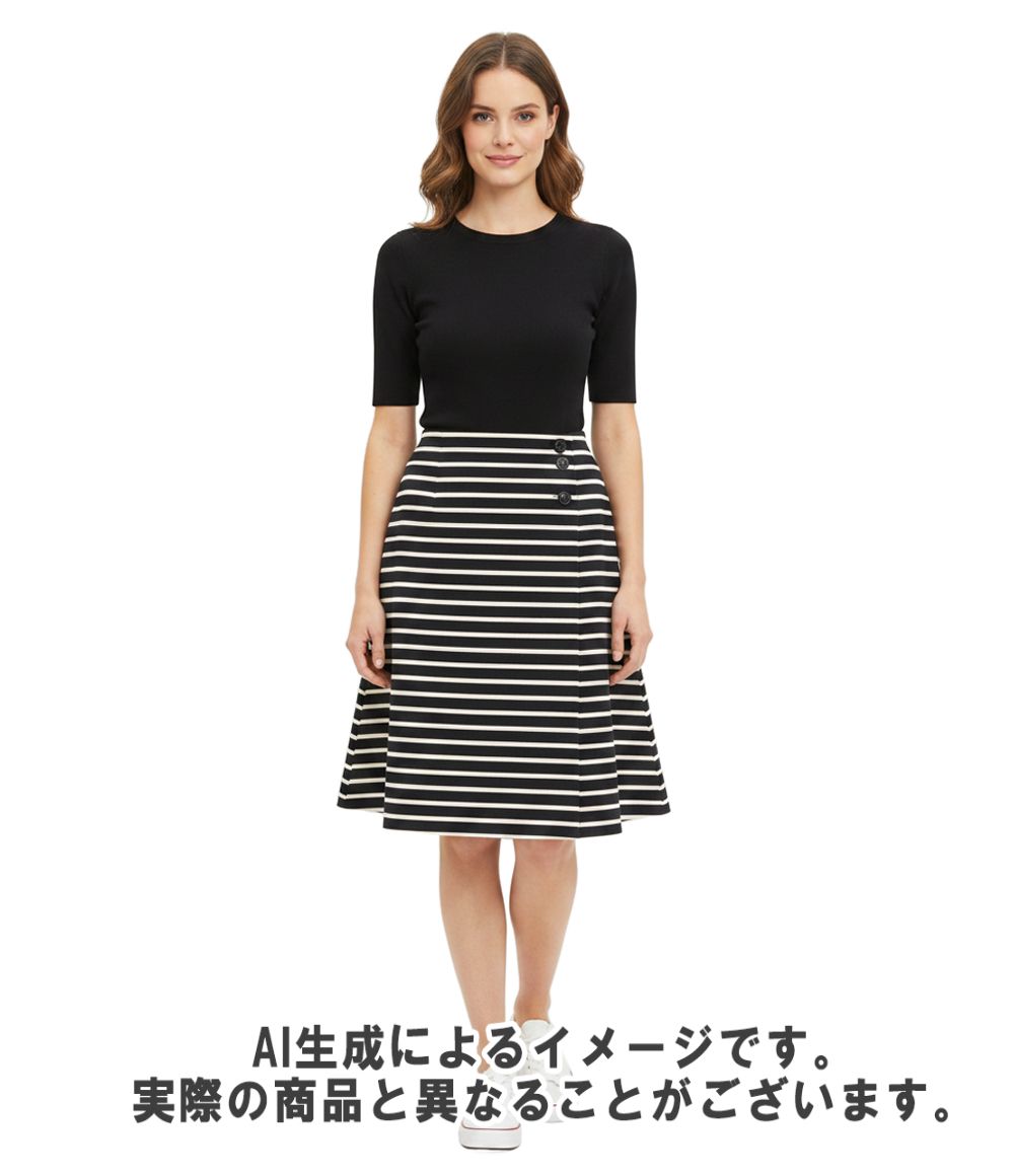 Dior Marine Stripe Flare Skirt 44 — view 8