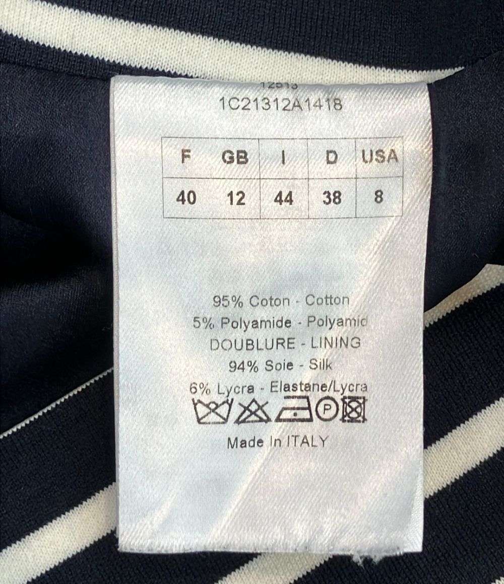 Dior Marine Stripe Flare Skirt 44 — view 4