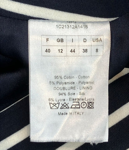 Dior Marine Stripe Flare Skirt 44 — view 4