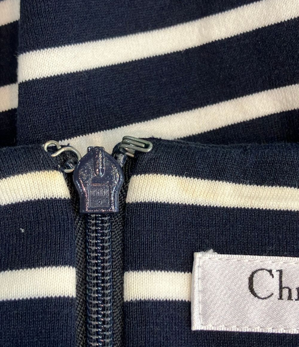 Dior Marine Stripe Flare Skirt 44 — view 5