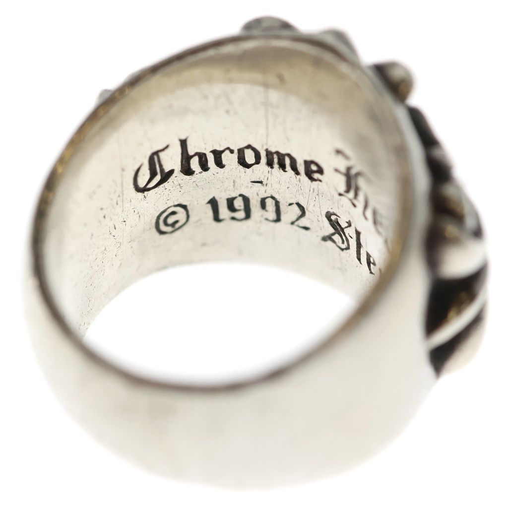 Chrome Hearts Keeper Ring Silver — view 5