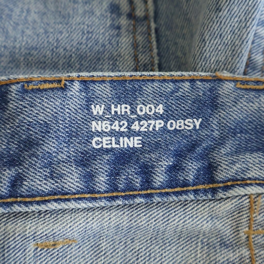 Celine Margaret Jeans Distressed Denim Pants Indigo — view 7