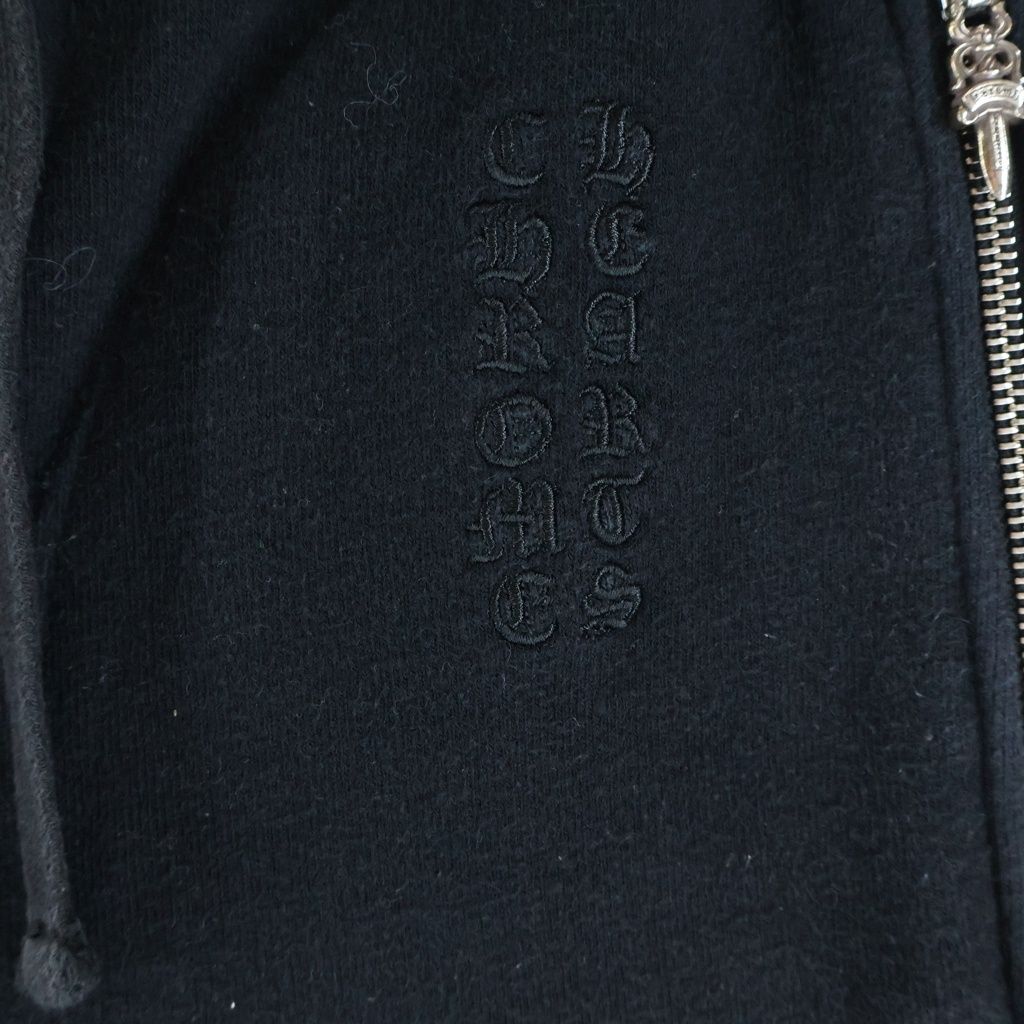 Chrome Hearts Not CH Plus Leather Patch Sweatpants Black — view 5