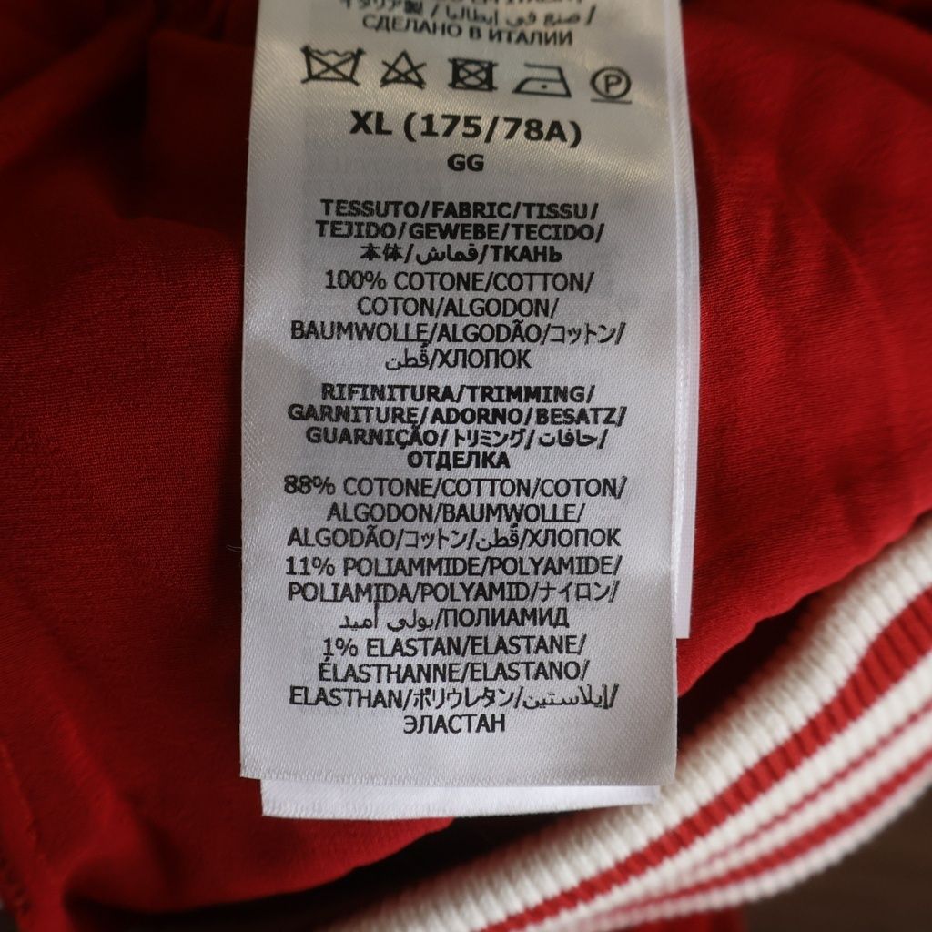 Gucci Adidas Lace Pleated Wide Pants — view 7