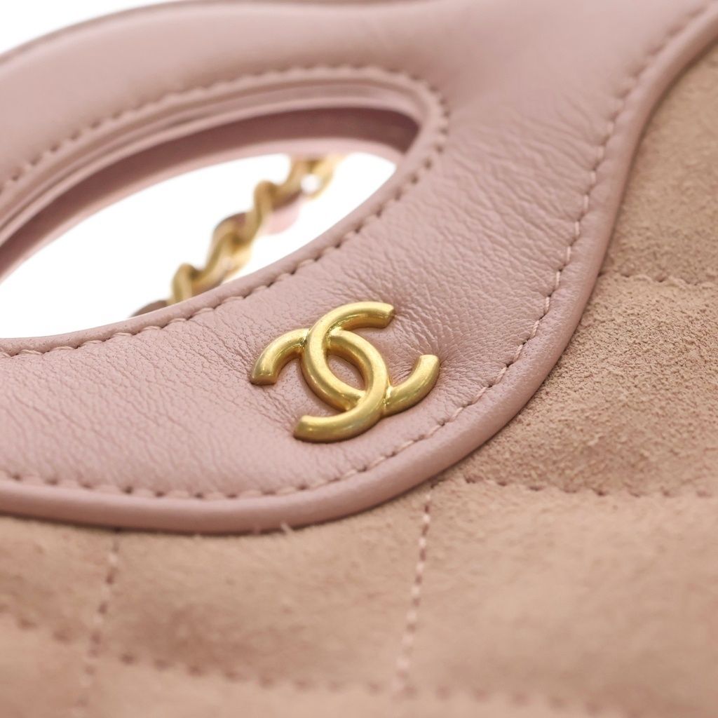 Chanel CC Logo Chain Mini Shoulder Bag Pink Leather Suede Gold — view 6