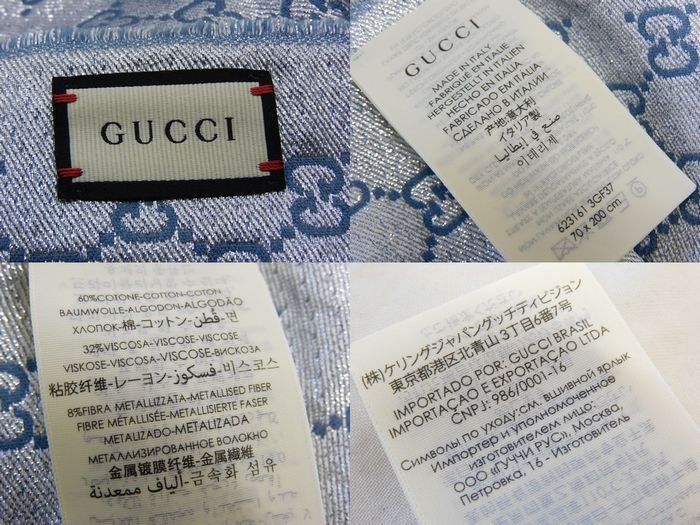 Gucci GG Lame Shawl Cotton Rayon Light Blue Scarf — view 5
