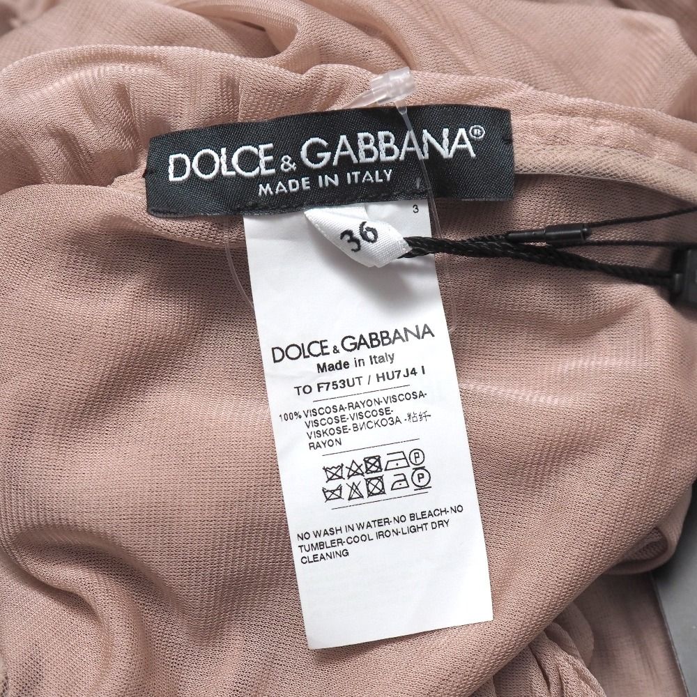 Dolce & Gabbana Blouse 36 Cropped Shirred Gathered High — view 6