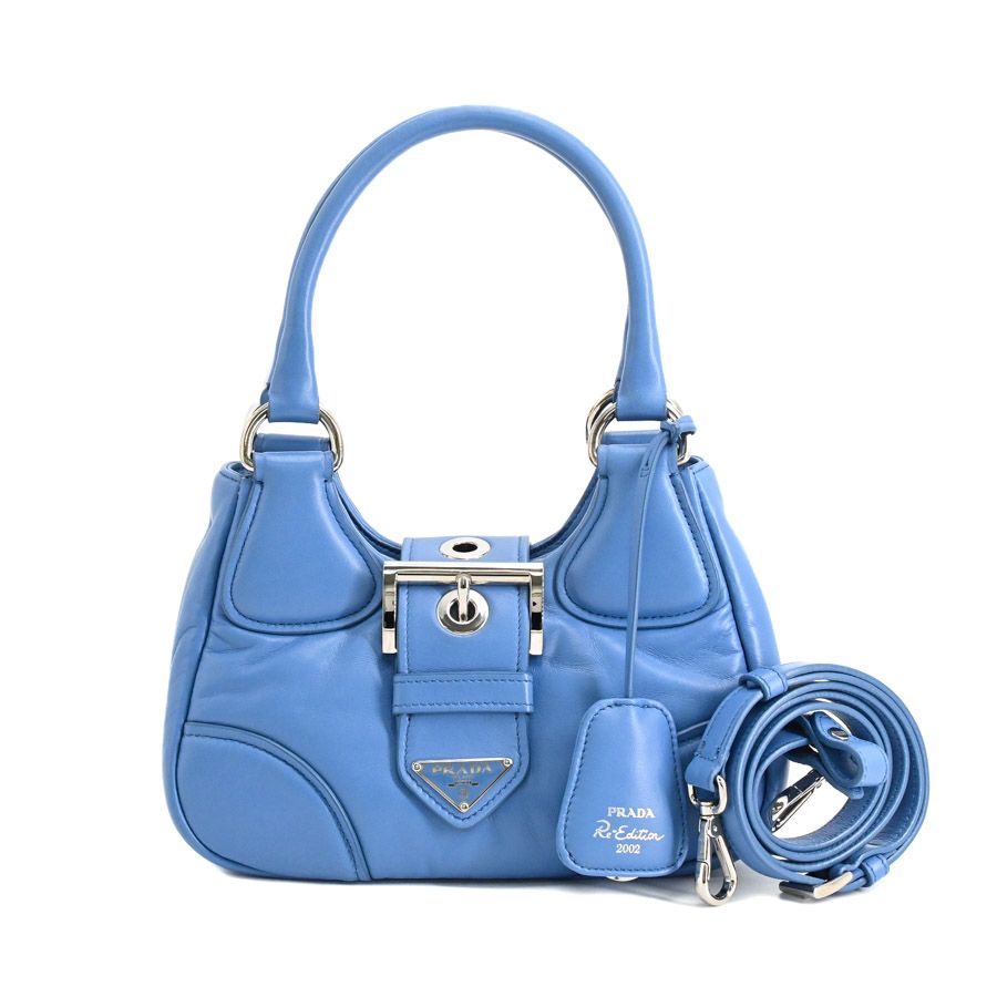 Prada Handbag Munpaded