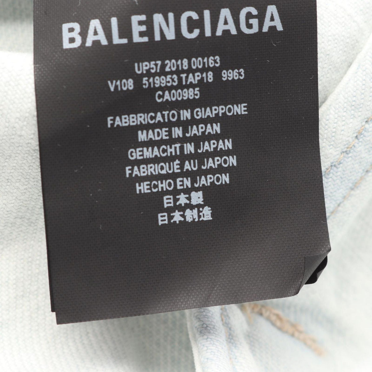 Balenciaga Denim Jacket Back Logo — view 4
