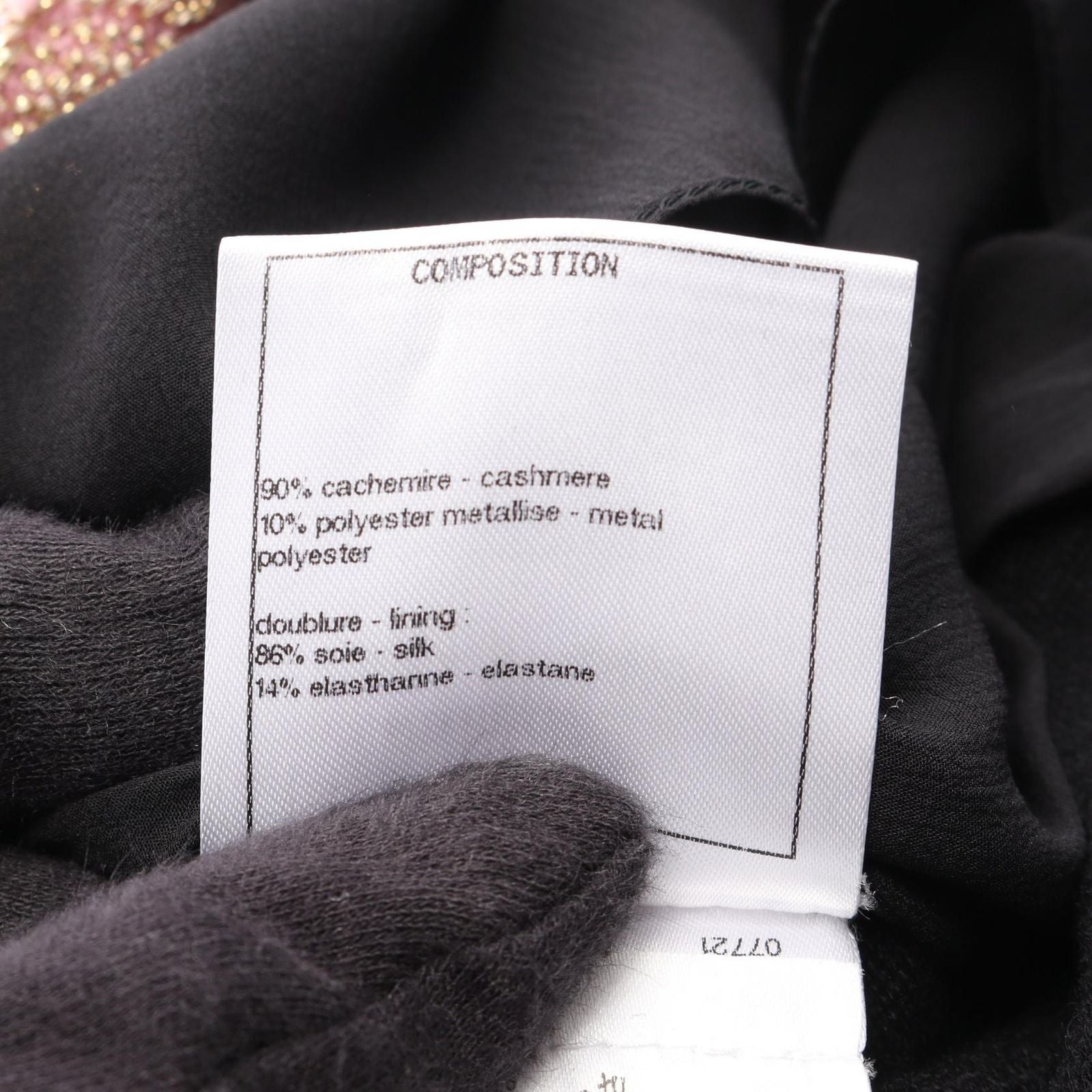 Chanel Knit CC Logo Cashmere Sweater — view 5
