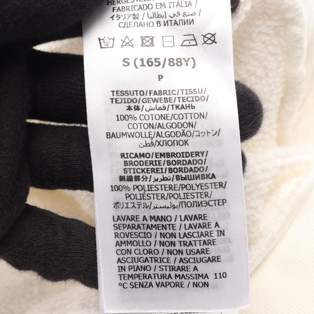 Gucci Sweatshirt Interlocking G Embroidery High Neck Cotton — view 4
