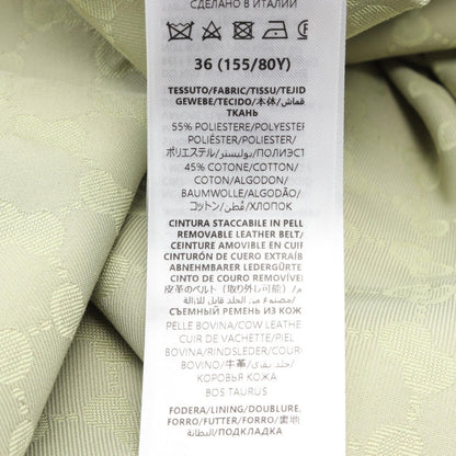 Gucci Dress GG Pattern Cotton — view 5