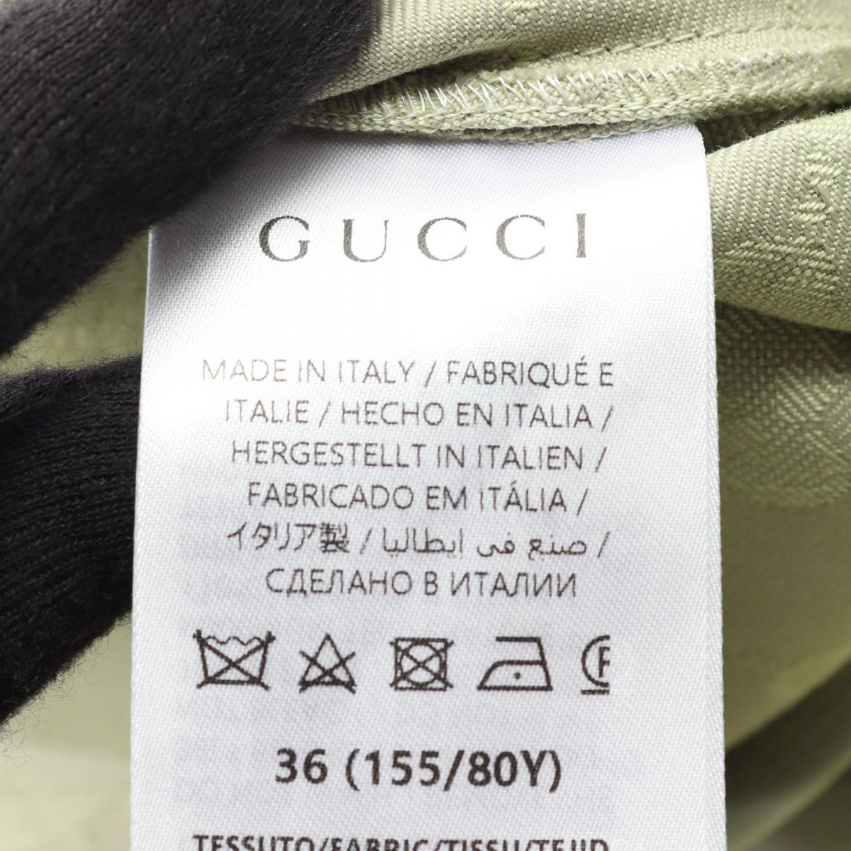 Gucci Dress GG Pattern Cotton — view 4