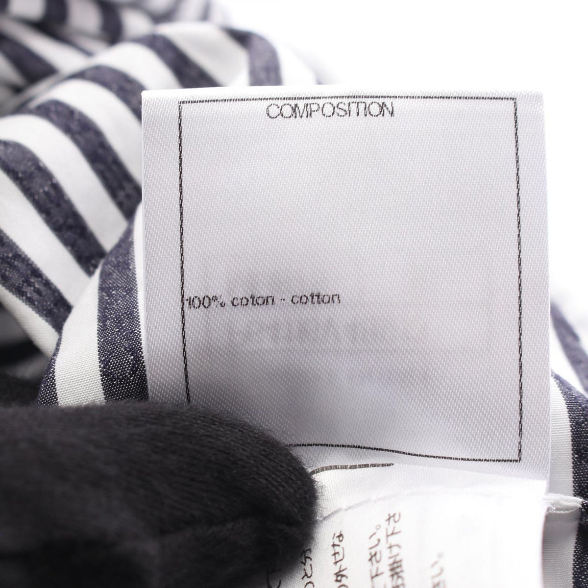 Chanel CC Logo Button Border Long Sleeve Cotton Shirt — view 4