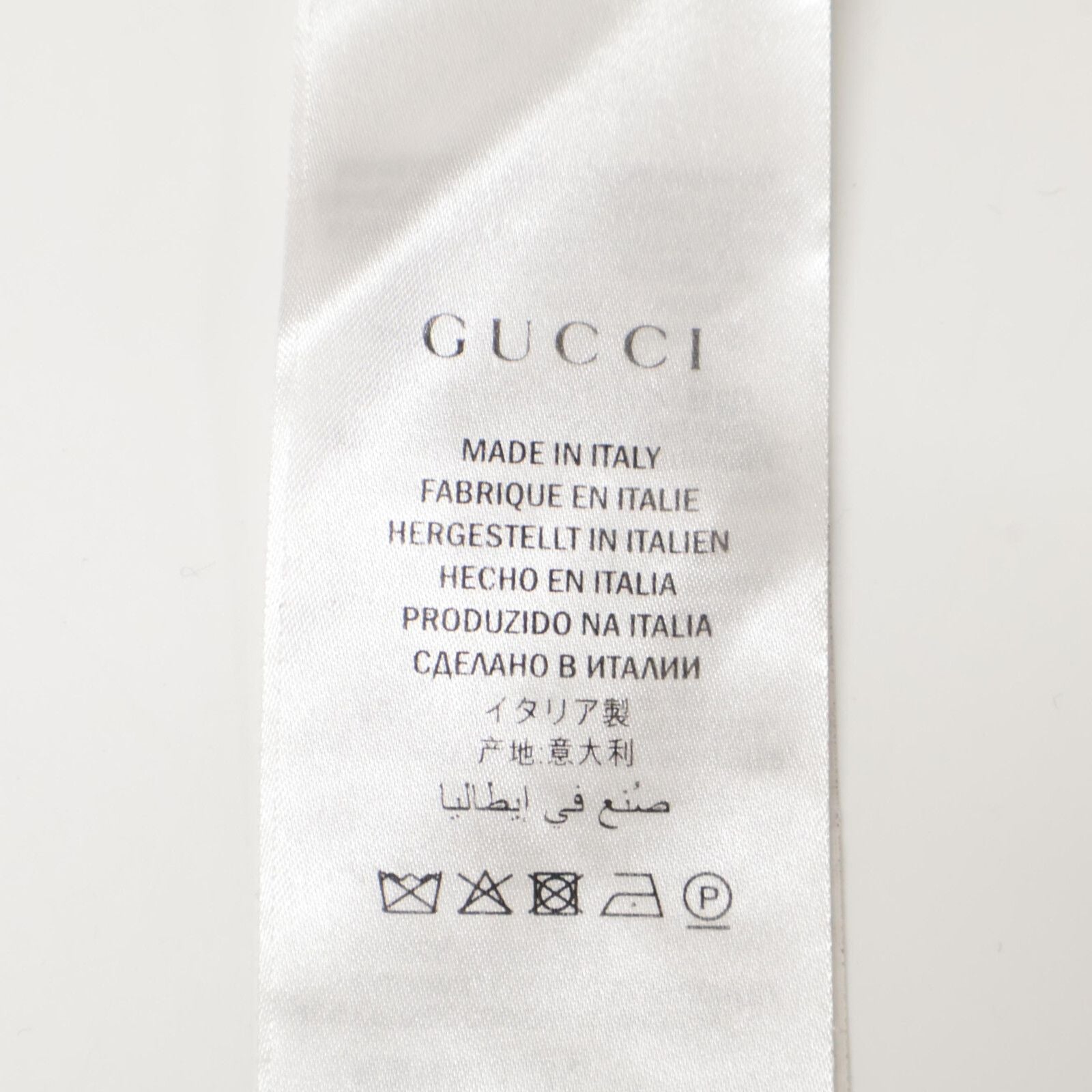 Gucci White Flower Print Frill Sleeve Jersey Dress XS — view 4