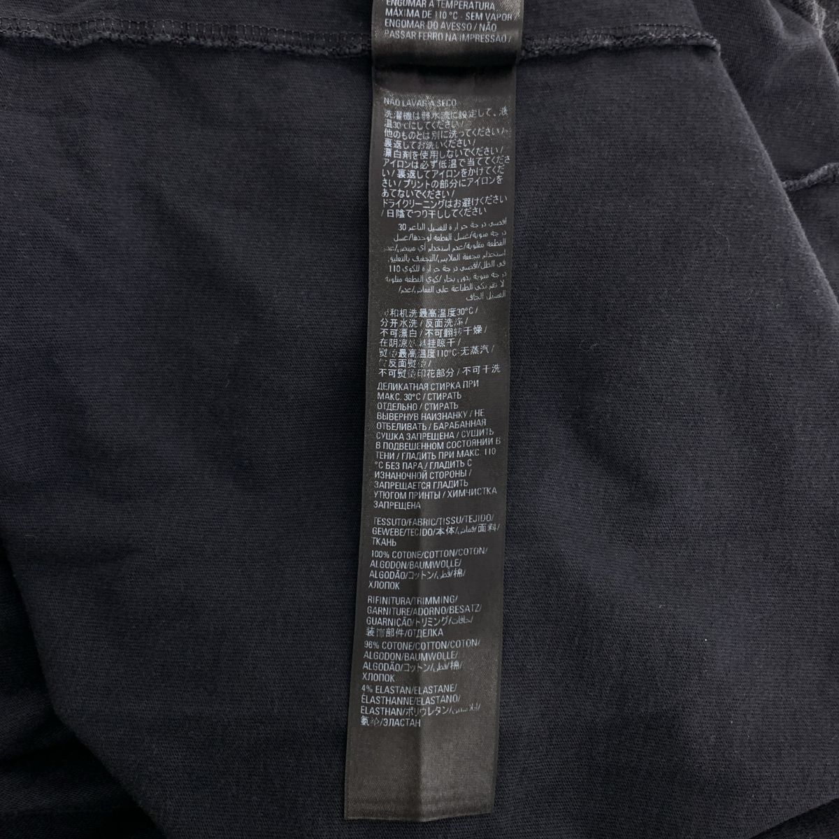 Balenciaga Oversized Tee Vintage Processed T-Shirt 3 Black — view 8