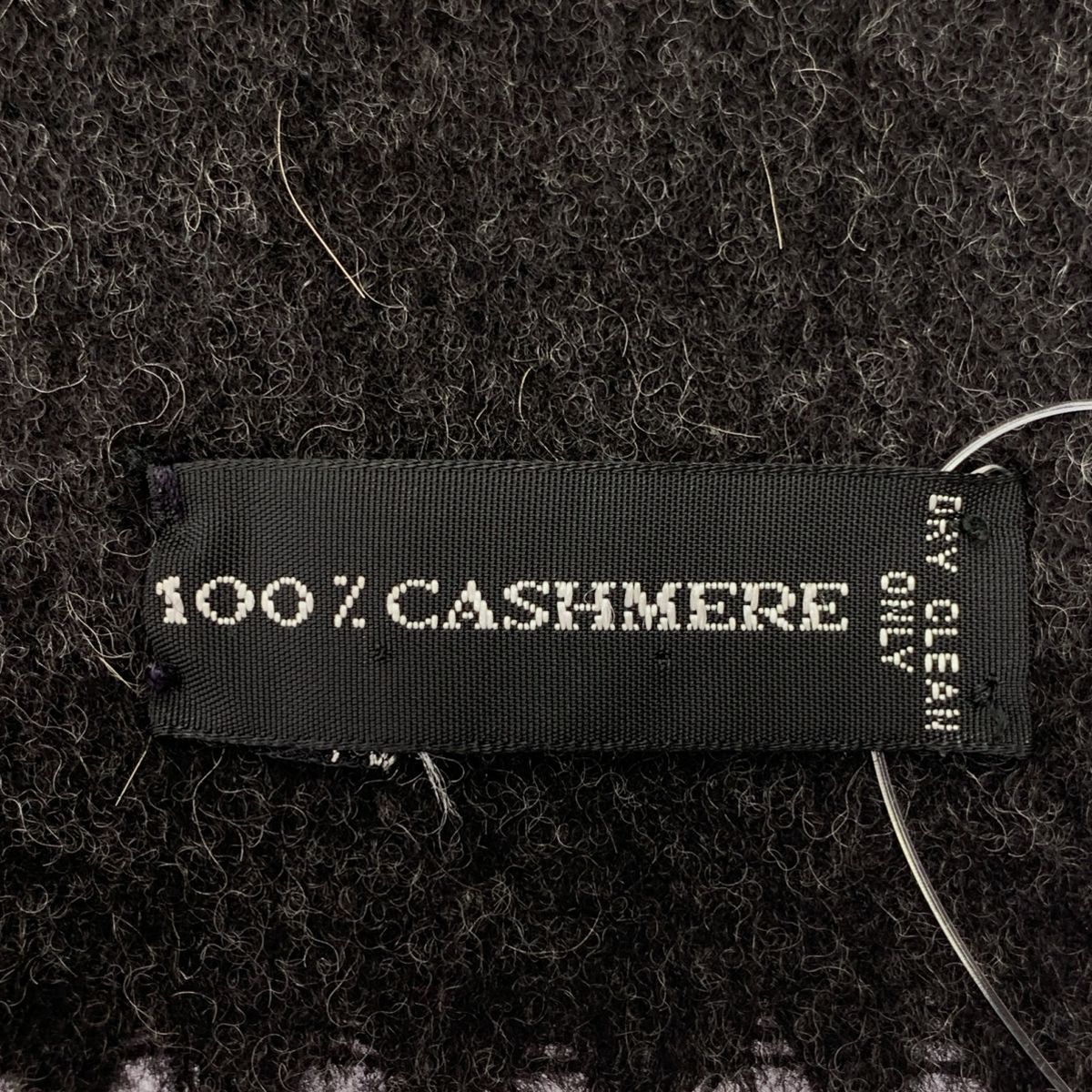 Dior Cashmere Logo Fringe Large Scarf Dark Brown — view 5