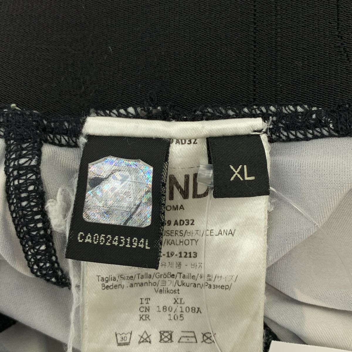Fendi Bugs Eye Camouflage Leggings XL Khaki Pants — view 6