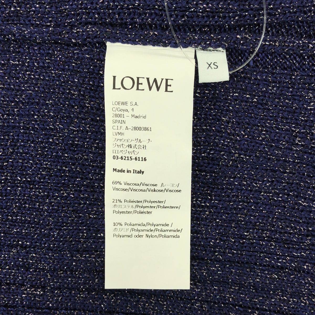 Loewe Rib Anagram Logo Knit XS Navy Sweater — view 6