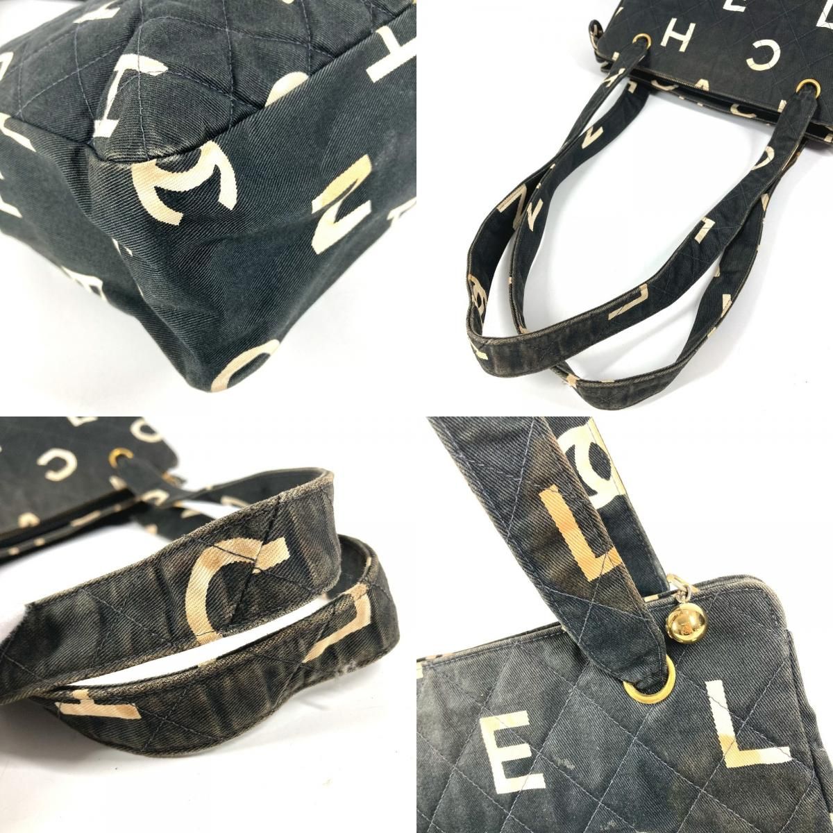 Chanel Shoulder Bag CC Logo All Over Pattern Cotton Black — view 7