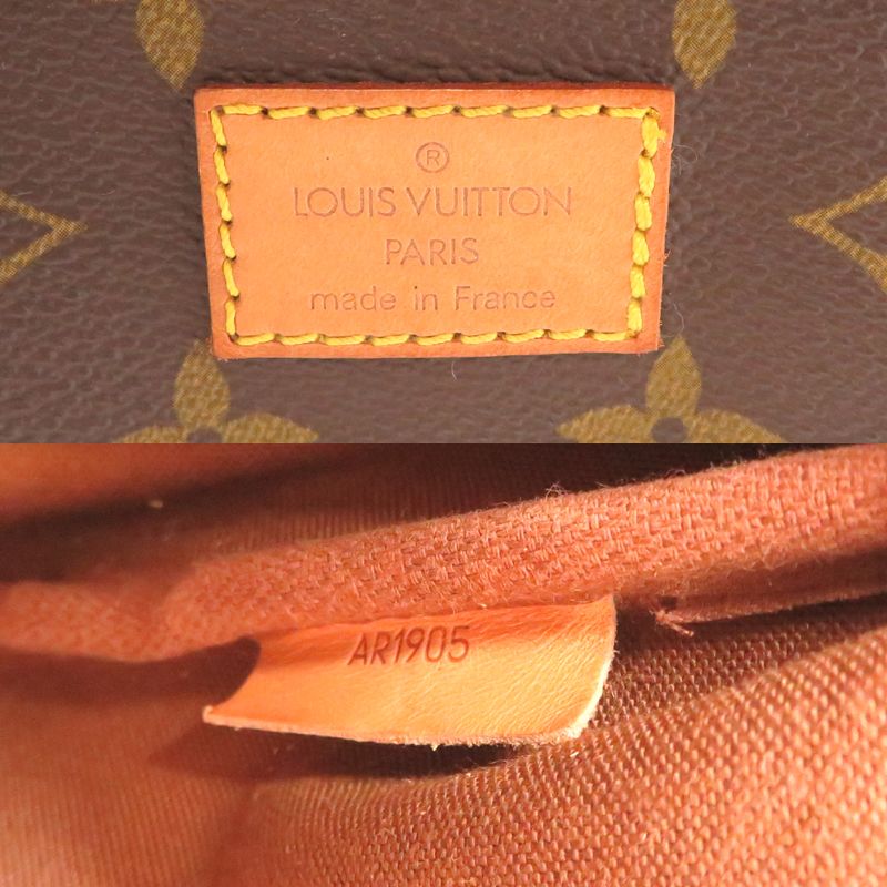 Louis Vuitton Shoulder Bag — view 8
